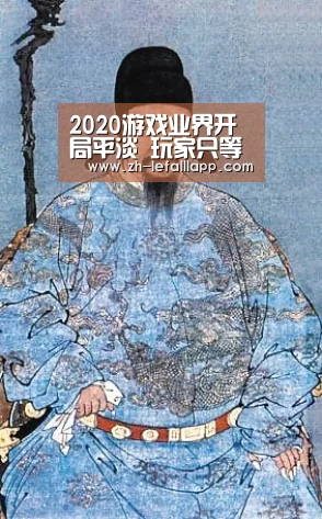 2020游戏业界开局平淡 玩家只等秋季大爆发：乐发lllap