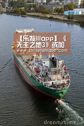 【乐发lllapp】《无主之地3》或加入跳过CG功能 虽不易