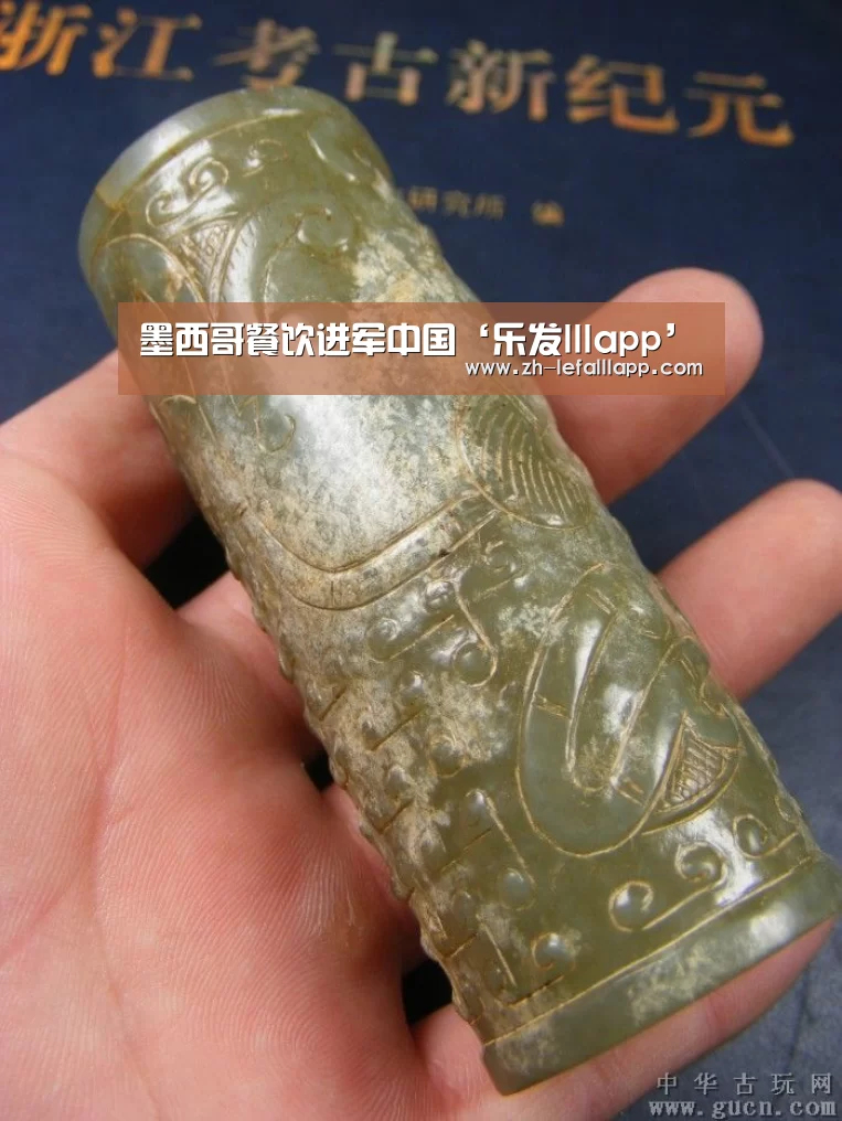 墨西哥餐饮进军中国‘乐发lllapp’(图3) 乐发lllapp
